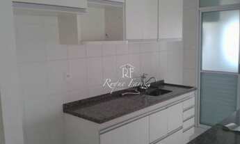 Imagem 6: Apartamento residencial à venda, Jaguaré, São Paulo - AP1896