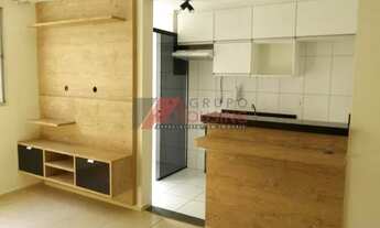 Imagem: APARTAMENTO RESIDENCIAL em CAMPINAS - SP