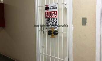 Imagem 4: PORTO ALEGRE - Conjunto Comercial/Sala - PASSO DAREIA