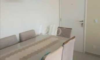 Imagem 3: São Paulo - Apartamento Padrão - São Lucas