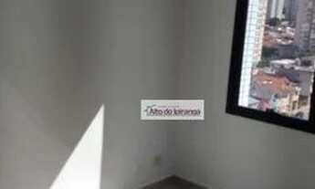 Imagem 11: Sala à venda, 32 m² por R$ 275.000,00 - Ipiranga - São Paulo/SP