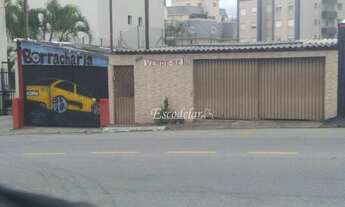 Imagem: Terreno à venda, 306 m² por R$ 1.600.000,00