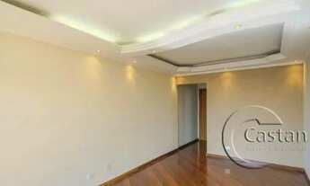 Imagem 3: Apartamento para alugar na mooca