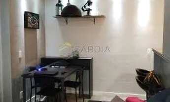 Imagem 5: Apartamento em Vila Isa - São Paulo, SP