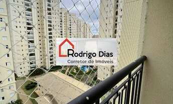 Imagem 5: APARTAMENTO ATMOSPHERA ALTO PADRÃO JUNDIAI/SP