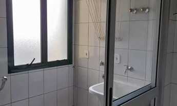 Imagem 6: APARTAMENTO RESIDENCIAL em RIBEIRÃO PRETO - SP, JARDIM AMÉRICA