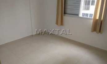 Imagem 6: Apto Reformado Perto do Metrô!!!