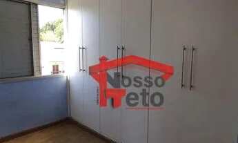 Imagem 7: Apartamento com 2 dormitórios para alugar, 50 m² por R$ 1.570,00/mês - Pirituba - São Paul