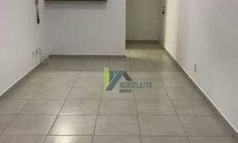 Imagem 6: Apartamento com 3 dormitórios, 68 m² - venda por R$ 390.000,00 ou aluguel por R$ 2.320,00