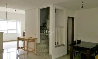 Imagem 4: Casa - Parque Rural Fazenda Santa Cândida - Campinas