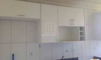 Imagem 4: Apartamento (tipo - padrao) 2 dormitórios, cozinha planejada, portaria 24hs, lazer, espaço