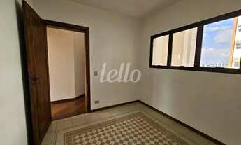 Imagem 7: São Paulo - Apartamento Padrão - Tatuapé