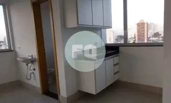 Imagem 4: SALA COMERCIAL em PIRACICABA - SP, CIDADE ALTA