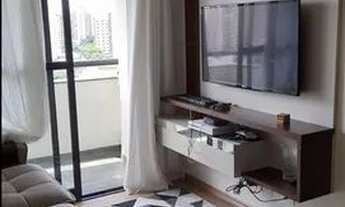 Imagem 2: Apartamento para venda 54 m² 2 quartos 1 vaga em Santana - São Paulo - SP