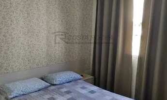 Imagem 4: Apartamento com 2 dormitórios à venda, 45 m² por R$ 195.000,00 - Edifício Residencial Parq