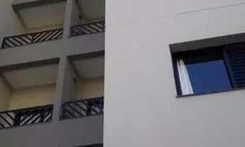 Imagem 3: Apartamento residencial à venda, Centro, Ribeirão Preto