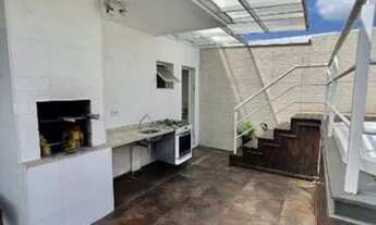 Imagem 4: Duplex para venda com 225 metros quadrados com 4 quartos em Chácara Califórnia - São Paulo