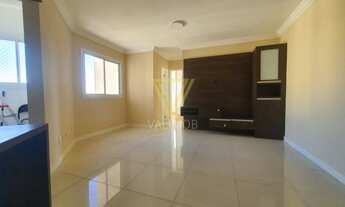 Imagem 3: Jundiaí - Apartamento Padrão - Parque Cidade Jardim II