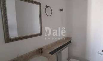 Imagem 6: Apartamento com 4 dormitórios para alugar, 204 m² por R$ 10.357,44/mês - Jardim Aquarius