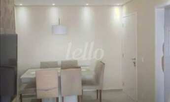 Imagem 2: São Paulo - Apartamento Padrão - São Lucas