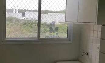 Imagem 6: APARTAMENTO COM 2 QUARTOS NO CONDOMÍNIO CAMPO LIMPO - JD CONTORNO - BAURU/SP