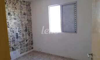 Imagem 7: São Paulo - Apartamento Padrão - Mooca