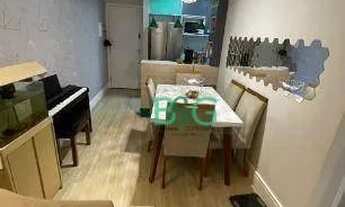 Imagem 3: Apartamento com 2 dormitórios à venda, 54 m² por R$ 329.000 - Jardim Vila Formosa - São Pa