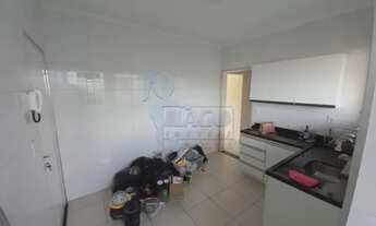 Imagem 4: Apartamento Padrão em Ribeirão Preto