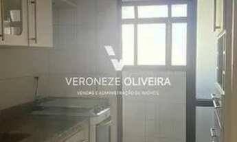 Imagem 2: APARTAMENTO PARA LOCAÇÃO NO BAIRRO TATUAPÉ, 3 DORMS, 1 SUITE, 2 VAGAS, 85 MTS2 Consulte ou