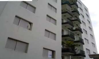 Imagem: APARTAMENTO RESIDENCIAL em SÃO PAULO