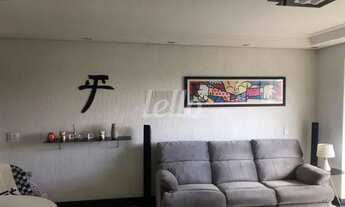 Imagem 6: São Paulo - Apartamento Padrão - Tatuapé
