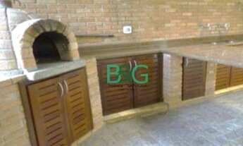 Imagem 4: Apartamento à venda, 90 m² por R$ 1.025.000,00 - Pinheiros - São Paulo/SP