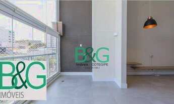 Imagem 2: Apartamento à venda, 103 m² por R$ 1.915.579,00 - Vila Madalena - São Paulo/SP