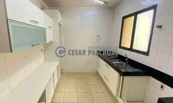 Imagem 5: Apartamento Padrão Jardim Irajá Disponível Para Locação Jardim Irajá 3 Dormitórios 4 Banh