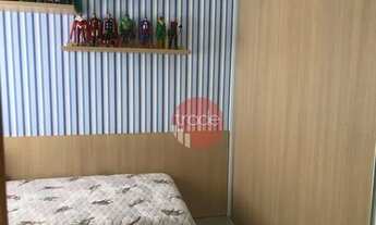 Imagem 2: Apartamento residencial à venda, Bosque das Juritis, Ribeirão Preto