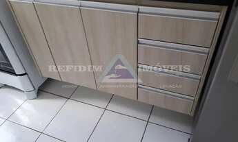 Imagem 4: Apartamento em Ribeirão Preto