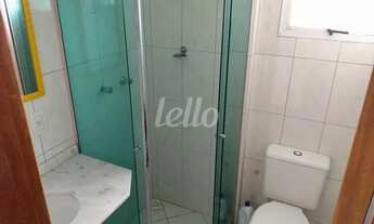 Imagem 2: São Paulo - Apartamento Padrão - Mooca