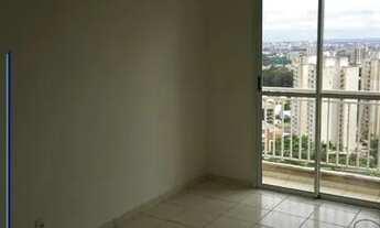 Imagem: RIBEIRÃO PRETO - Apartamento Padrão
