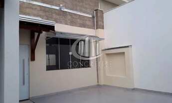 Imagem 5: Locação Residencial Agudos