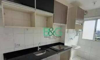 Imagem 3: Apartamento com 2 dormitórios, 55 m² - venda por R$ 320.000 ou aluguel por R$ 2.300/mês