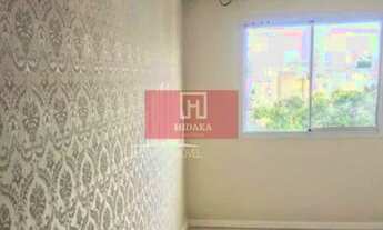 Imagem 5: Apartamento à venda no bairro Cambuci - São Paulo/SP, Zona Sul