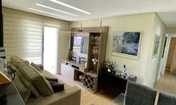 Imagem: Apartamento para venda tem 58 metros quadrados