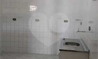 Imagem 3: CASA 1 DORMITORIO PARA LOCAÇÃO