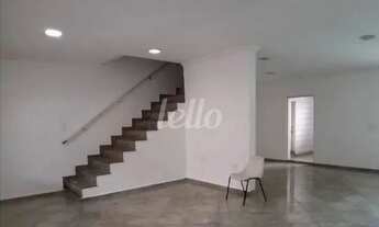 Imagem 2: São Paulo - Casa Padrão - Vila Prudente