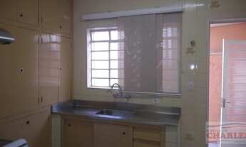 Imagem 2: Casa Para Venda CENTRO MOGI MIRIM