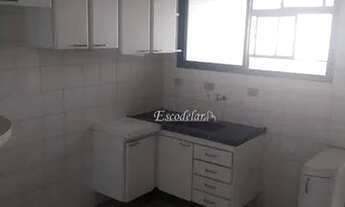 Imagem 7: Apartamento à venda, 83 m² por R$ 545.000,00 - Santana - São Paulo/SP