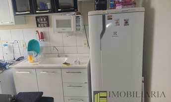 Imagem 4: SÃO JOSÉ DO RIO PRETO - Apartamento Padrão - RESIDENCIAL ANA CÉLIA