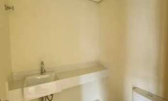 Imagem 5: APARTAMENTO RESIDENCIAL em RIBEIRÃO PRETO - SP, JARDIM BOTÂNICO