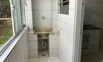 Imagem 5: SãO PAULO - Apartamento Padrão - Santana