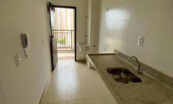 Imagem 5: APARTAMENTO RESIDENCIAL em RIBEIRÃO PRETO - SP, CAMPOS ELÍSEOS